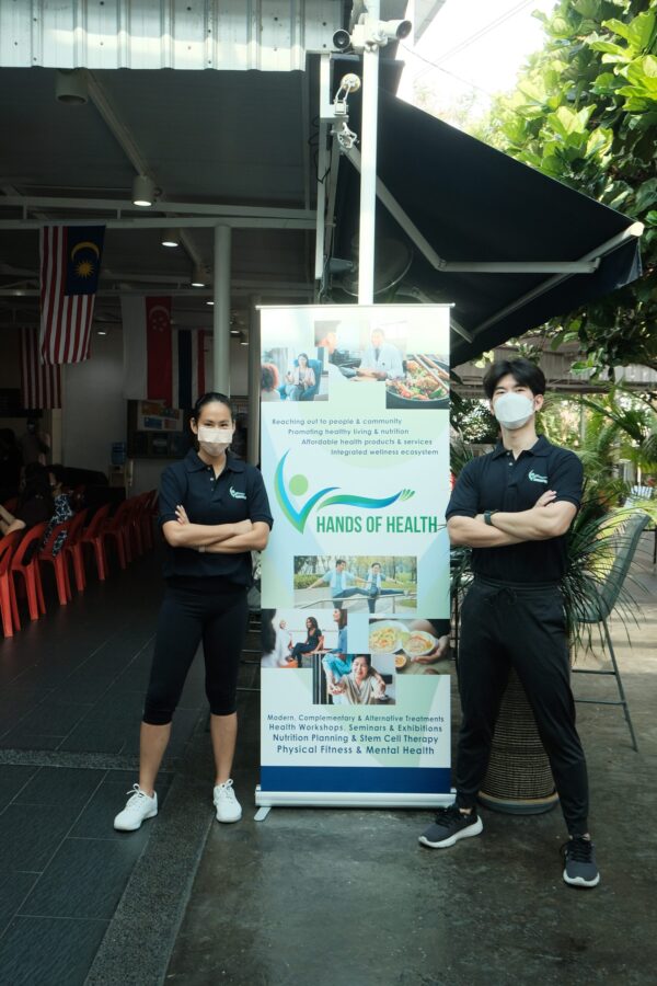 Roll-Up Banner