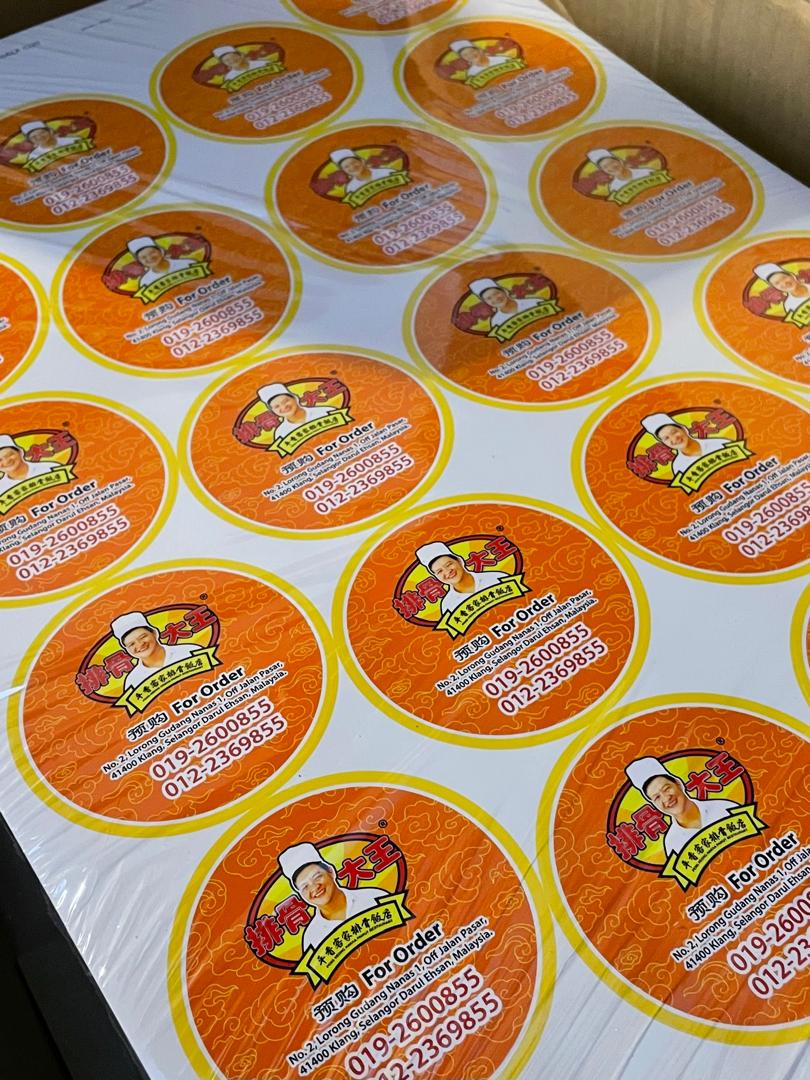 Label Sticker Printing